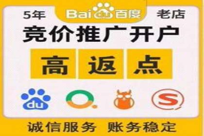 移动端信息流广告投放的技巧与案例分享